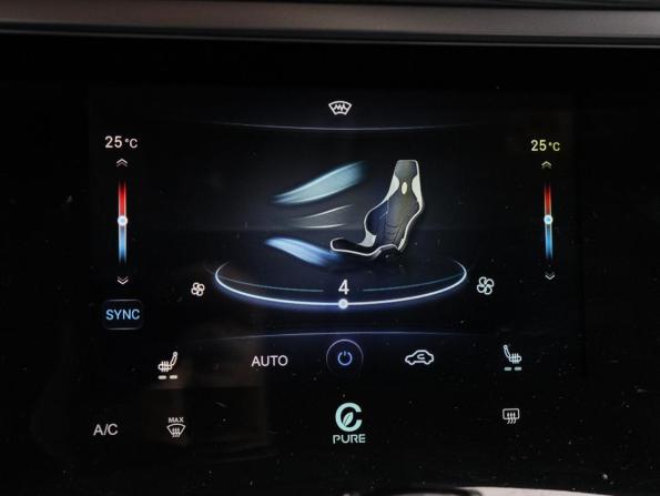 Chery Tiggo 8 Pro I с пробегом 2023 года, цена 2 220 000 рублей, 29302 км, внедорожник, Автокод Объявления