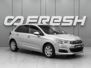 Citroen C4 II Ростов-на-Дону  - изображение 16