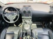 Nissan Qashqai I Рестайлинг Воронеж  - изображение 22