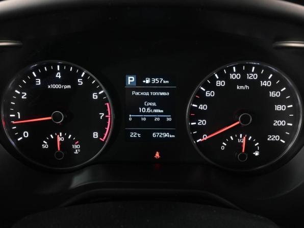 Kia Rio IV с пробегом 2019 года, цена 1 815 000 рублей, 67294 км, седан, Автокод Объявления