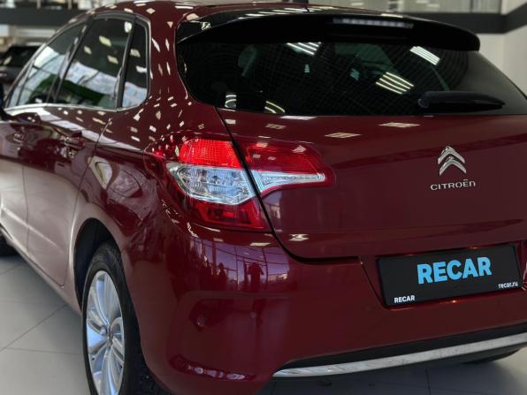 Citroen C4 II с пробегом 2013 года, цена 825 000 рублей, 111909 км, хэтчбек, Автокод Объявления