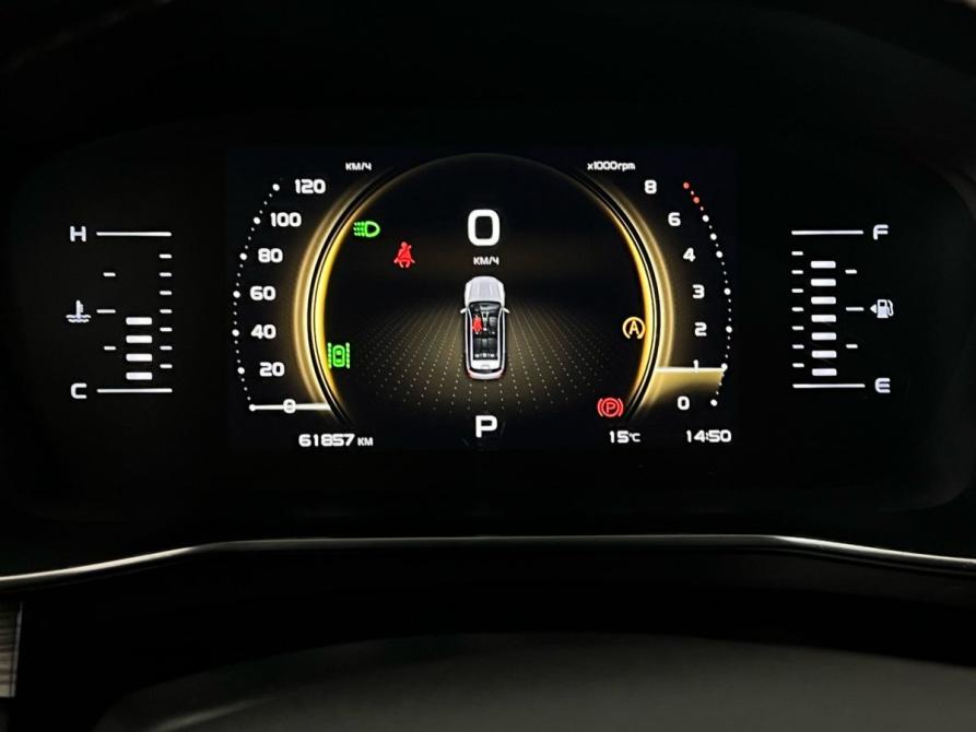 Geely Atlas Pro Волгоград  - изображение 7