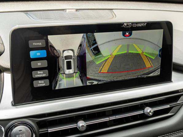 Chery Tiggo 7 Pro I с пробегом 2022 года, цена 1 820 000 рублей, 41045 км, внедорожник, Автокод Объявления