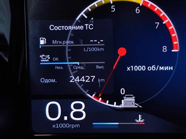 Geely Monjaro I с пробегом 2023 года, цена 3 350 000 рублей, 24426 км, внедорожник, Автокод Объявления