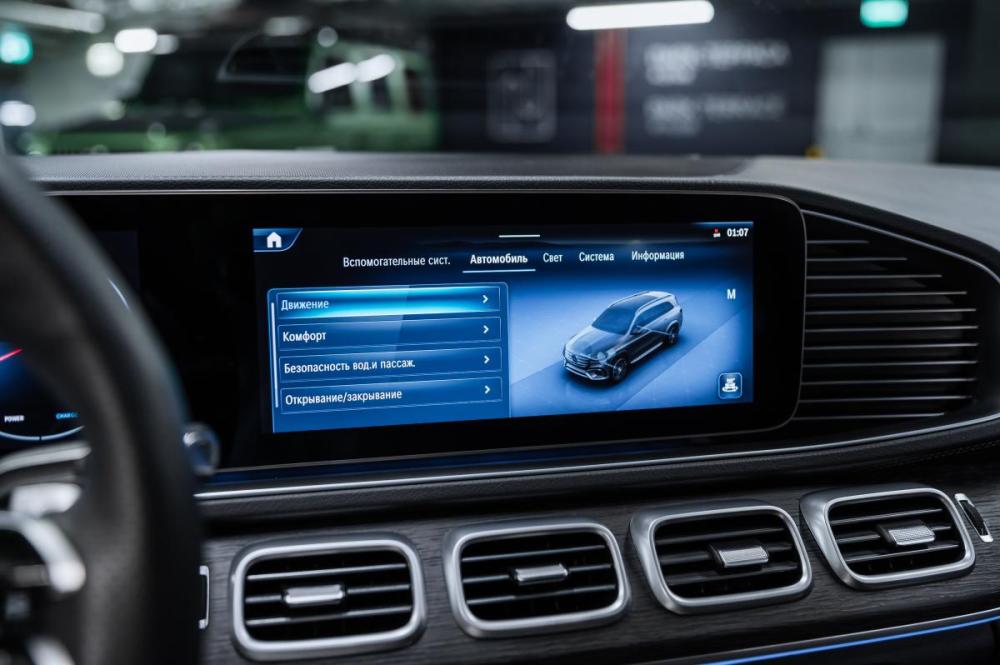 Mercedes-Benz GLS II (X167) Рестайлинг Москва  - изображение 39