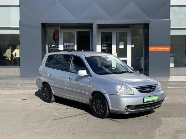 Kia Carens I (RS) Рестайлинг с пробегом 2006 года, цена 355 000 рублей, 250685 км, компактвэн, Автокод Объявления