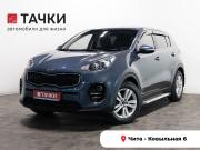 Kia Sportage IV Чита  - изображение 21