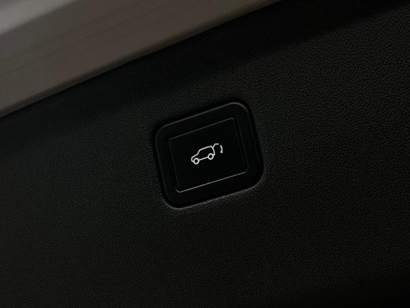 Changan CS55 Plus II с пробегом 2023 года, цена 2 080 000 рублей, 37095 км, внедорожник, Автокод Объявления