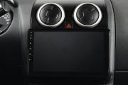 Nissan Qashqai I Рестайлинг Челябинск  - изображение 31