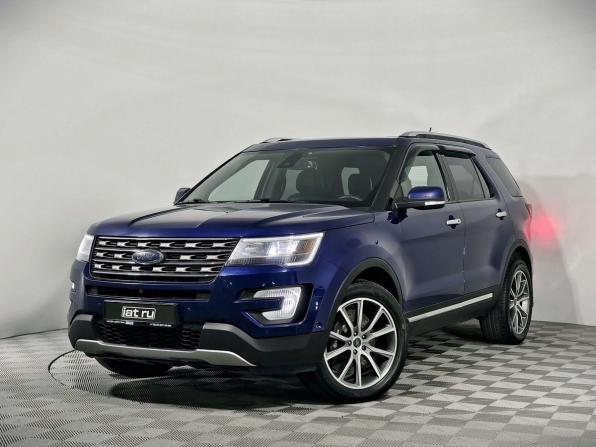 Ford Explorer V Рестайлинг 2 с пробегом 2017 года, цена 2 699 000 рублей, 201536 км, внедорожник, Автокод Объявления