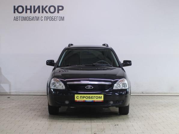 Lada (ВАЗ) Priora I с пробегом 2010 года, цена 329 000 рублей, 151006 км, универсал, Автокод Объявления