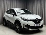 Renault Kaptur I Ижевск  - изображение 33