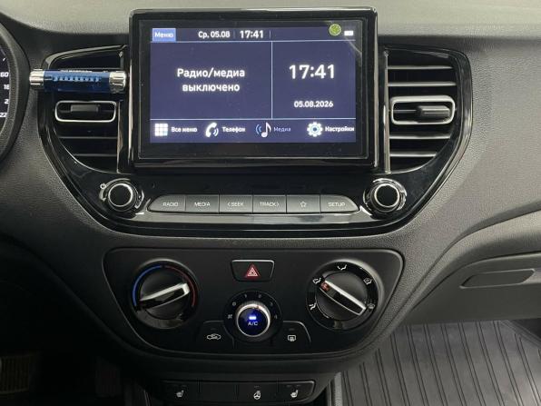 Hyundai Solaris II Рестайлинг с пробегом 2020 года, цена 1 597 000 рублей, 77810 км, седан, Автокод Объявления