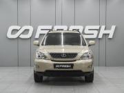 Lexus RX II Рестайлинг Ростов-на-Дону  - изображение 25