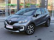 Renault Kaptur I Брянск  - изображение 19