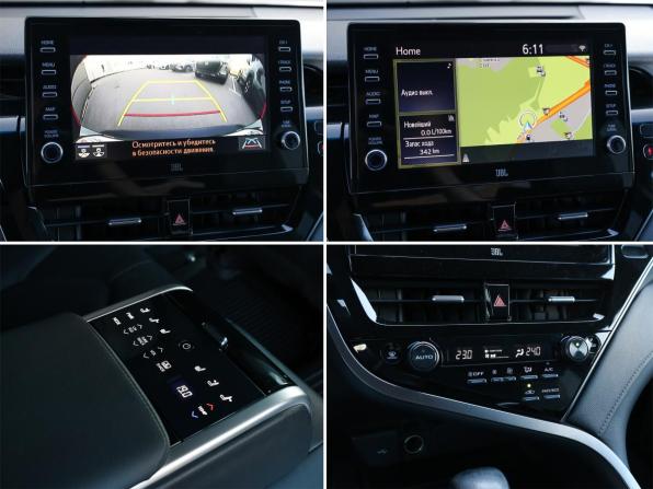 Toyota Camry VIII (XV70) Рестайлинг с пробегом 2021 года, цена 2 998 000 рублей, 72826 км, седан, Автокод Объявления