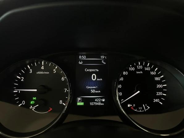 Nissan Qashqai II с пробегом 2014 года, цена 1 520 000 рублей, 107800 км, внедорожник, Автокод Объявления