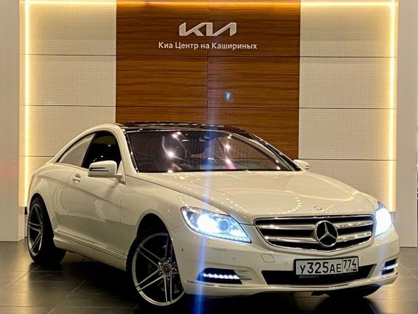 Mercedes-Benz CL-Класс III (C216) Рестайлинг с пробегом 2010 года, цена 1 990 000 рублей, 200100 км, купе-хардтоп, Автокод Объявления