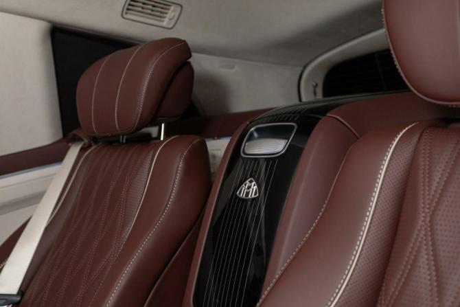 Новый Mercedes-Benz Maybach GLS I Рестайлинг 2025 года, цена 29 490 000 рублей, внедорожник, Автокод Объявления
