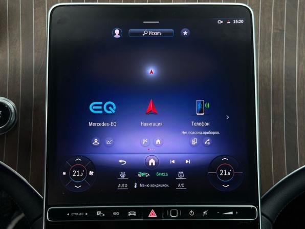 Mercedes-Benz EQE SUV с пробегом 2023 года, цена 7 999 900 рублей, 16827 км, внедорожник, Автокод Объявления