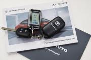 Changan Alsvin Сургут  - изображение 60