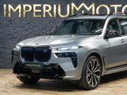 BMW X7 I (G07) Рестайлинг Москва  - изображение 31