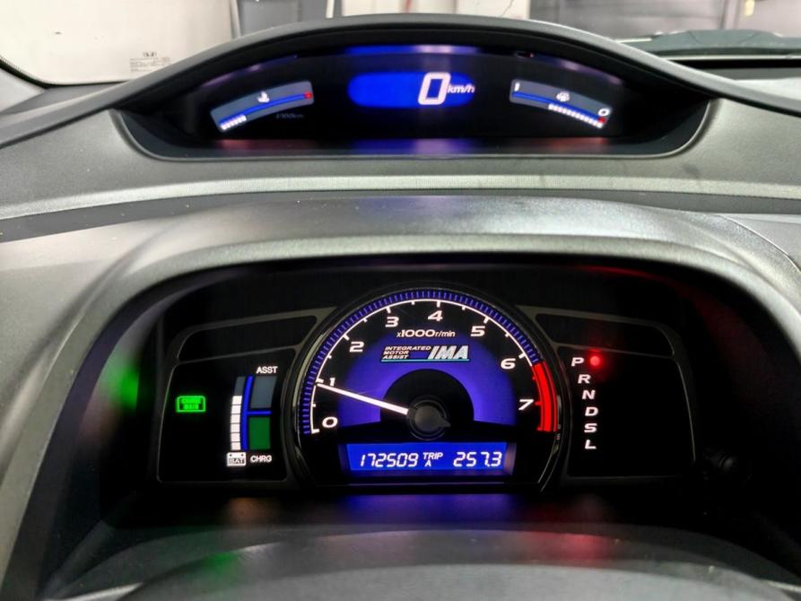 Honda Civic VIII Рестайлинг Москва  - изображение 13