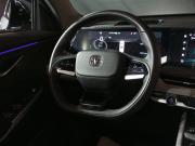 Changan CS75 Plus III Уфа  - изображение 31