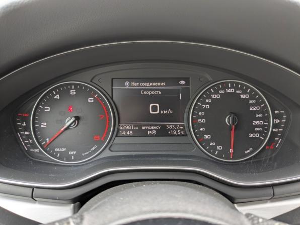 Audi A4 V (B9) с пробегом 2019 года, цена 3 150 000 рублей, 62979 км, седан, Автокод Объявления