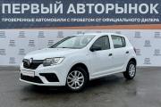 Renault Sandero II Рестайлинг Краснодар  - изображение 20