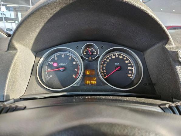 Opel Astra H Рестайлинг с пробегом 2010 года, цена 486 000 рублей, 135000 км, хэтчбек, Автокод Объявления