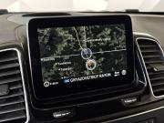 Mercedes-Benz GLS I (X166) Москва  - изображение 43