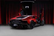 Lamborghini Aventador I Рестайлинг Москва  - изображение 40