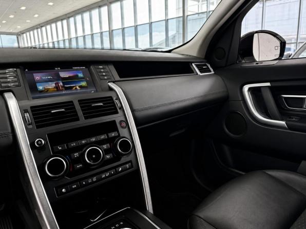Land Rover Discovery Sport I с пробегом 2017 года, цена 2 600 000 рублей, 98161 км, внедорожник, Автокод Объявления
