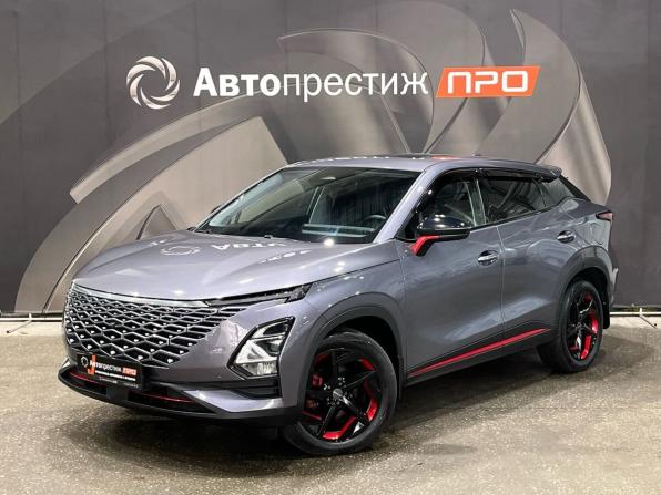 Omoda C5 I с пробегом 2023 года, цена 1 595 000 рублей, 44592 км, внедорожник, Автокод Объявления
