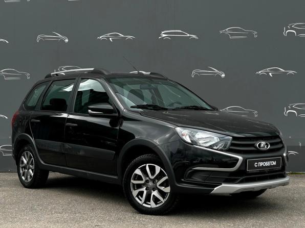 Lada (ВАЗ) Granta I Рестайлинг с пробегом 2023 года, цена 898 800 рублей, 14411 км, универсал, Автокод Объявления