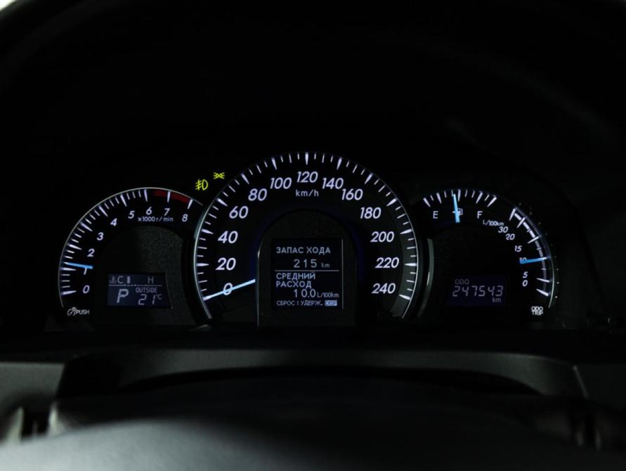 Toyota Camry VII (XV50) Санкт-Петербург  - изображение 12