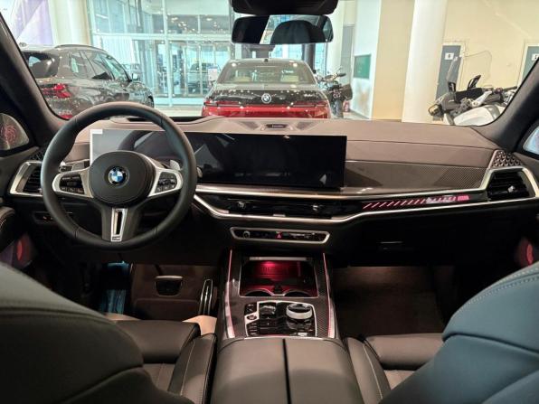 Новый BMW X7 I (G07) Рестайлинг 2026 года, цена 23 500 000 рублей, внедорожник, Автокод Объявления