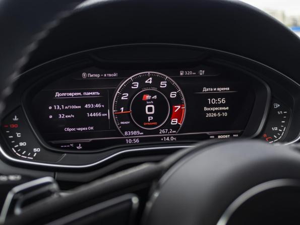 Audi A4 V (B9) с пробегом 2019 года, цена 3 399 000 рублей, 83000 км, седан, Автокод Объявления