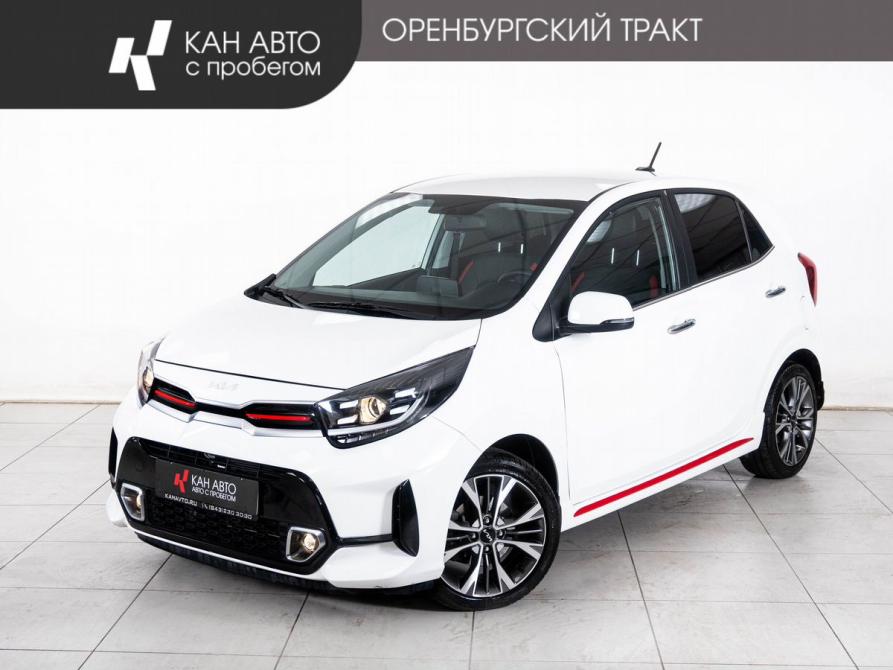 Kia Picanto III Рестайлинг Казань  - изображение 1