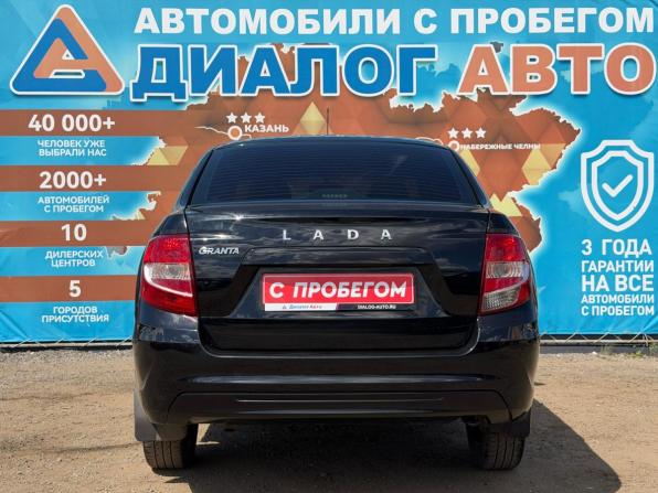 Lada (ВАЗ) Granta I Рестайлинг с пробегом 2024 года, цена 730 000 рублей, 50755 км, седан, Автокод Объявления