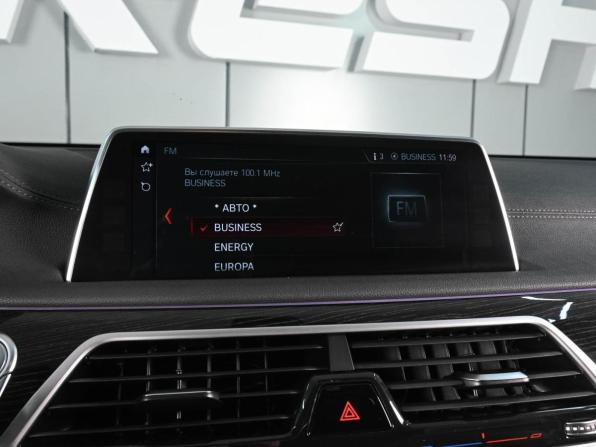 BMW 7 серии VI (G11/G12) с пробегом 2017 года, цена 3 299 000 рублей, 123725 км, седан, Автокод Объявления