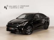 Kia Rio IV Казань  - изображение 9