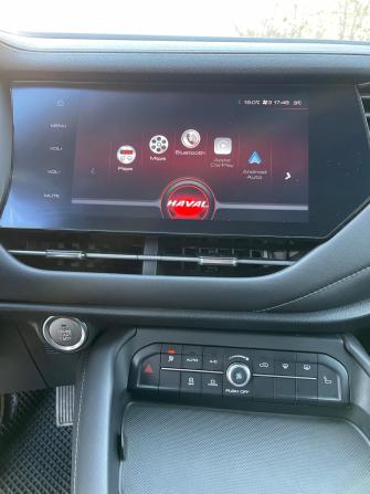 Haval F7 I с пробегом 2019 года, цена 1 740 000 рублей, 140215 км, внедорожник, Автокод Объявления