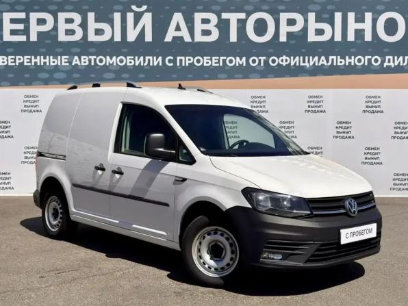 Volkswagen Caddy IV с пробегом 2018 года, цена 1 525 000 рублей, 160752 км, фургон, Автокод Объявления