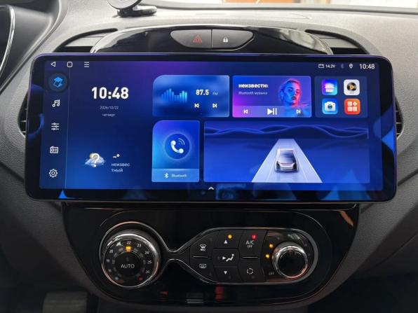 Renault Kaptur I с пробегом 2016 года, цена 1 260 000 рублей, 169718 км, внедорожник, Автокод Объявления