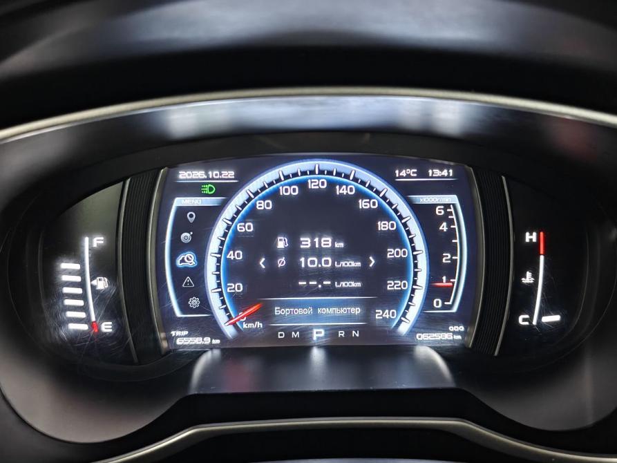 Geely Atlas I Москва  - изображение 13