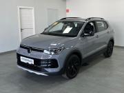 Volkswagen Tharu XR Казань  - изображение 23