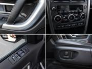 Land Rover Discovery Sport I Москва  - изображение 47