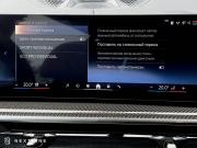 BMW X7 I (G07) Рестайлинг Самара  - изображение 60